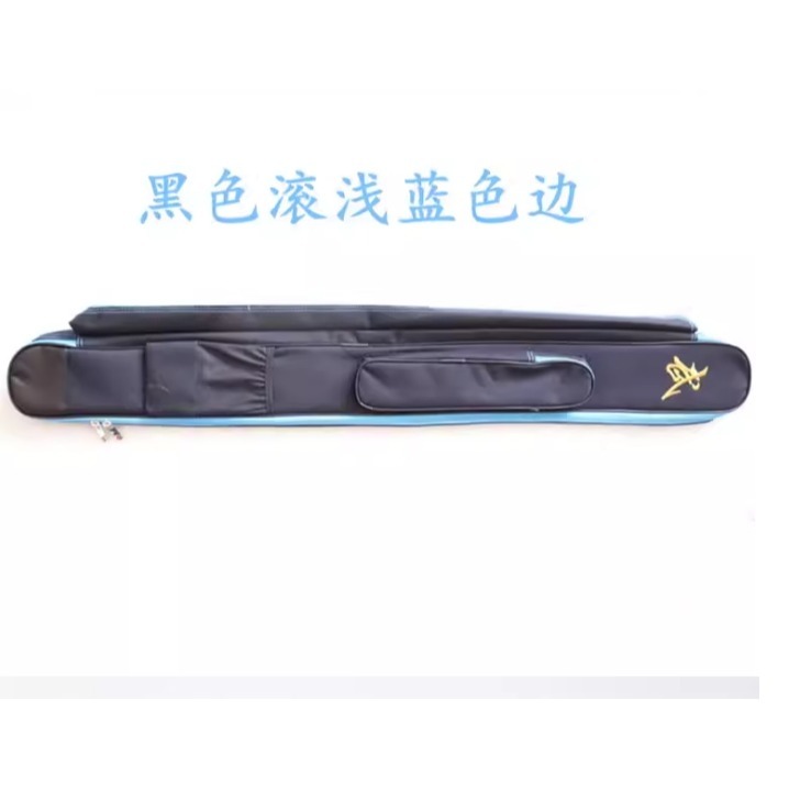 ~子甄彣璟~見說明－劍棍三合一 太極拳武術 多功能刀劍袋  劍道 合氣道 專用袋 竹劍袋 有肩背帶 刀袋 劍袋 棍袋-規格圖6