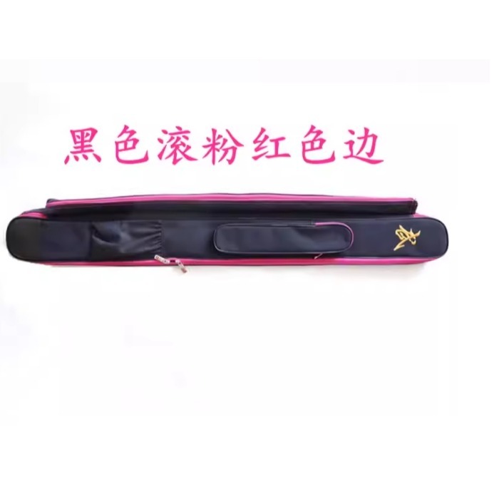 ~子甄彣璟~見說明－劍棍三合一 太極拳武術 多功能刀劍袋  劍道 合氣道 專用袋 竹劍袋 有肩背帶 刀袋 劍袋 棍袋-規格圖6