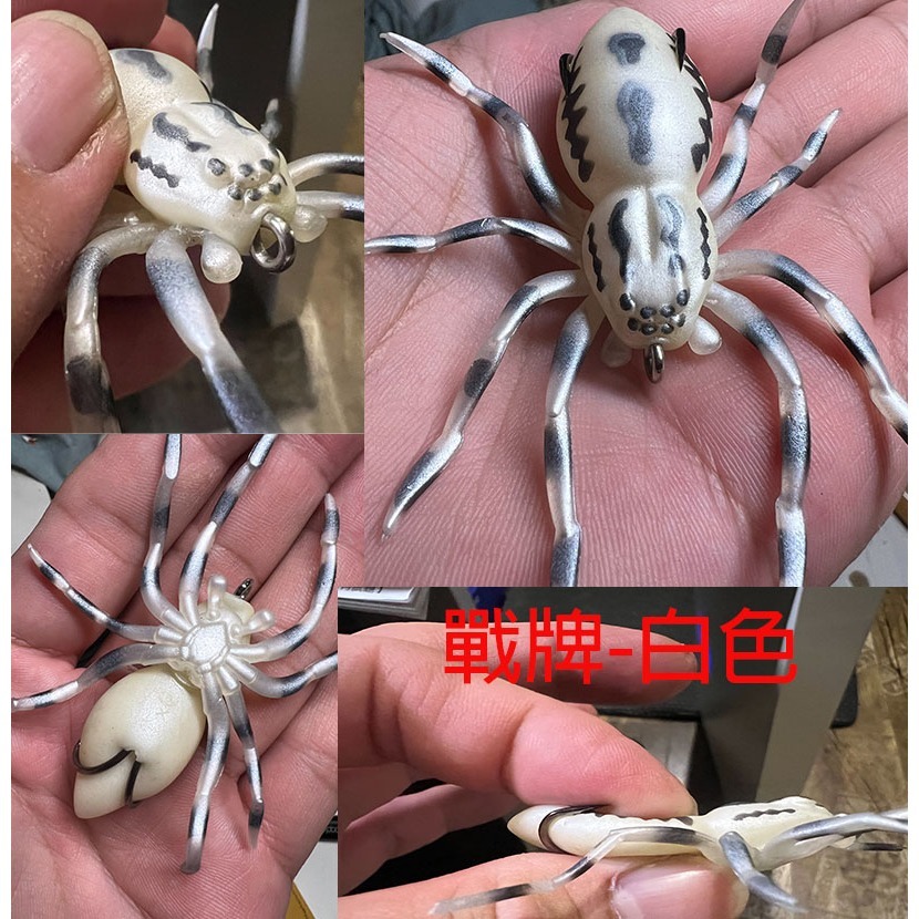 ~子甄彣璟~西子 美國浪刻蜘蛛 逼真感十足 仿真擬餌 魚餌 昆蟲 路亞餌 假餌 誘餌 仿生餌 專制翹嘴-規格圖9