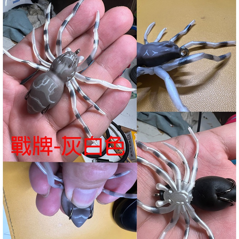 ~子甄彣璟~西子 美國浪刻蜘蛛 逼真感十足 仿真擬餌 魚餌 昆蟲 路亞餌 假餌 誘餌 仿生餌 專制翹嘴-規格圖9