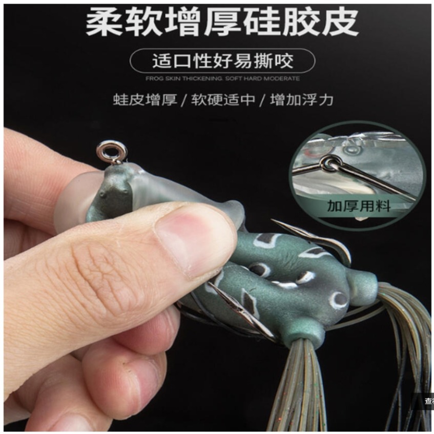 ~子甄彣璟~搖擺蟾 新款設計提升到50-60度 增加命中率 蟾蜍蛙-3D仿真雷蛙 青蛙 路亞餌 假餌 誘餌 仿生餌 擬餌-細節圖8