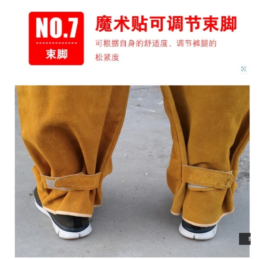 ~子甄彣璟~促銷價-純牛皮 夾克 電銲服 牛皮 電銲衣 防燙服 電焊 抗磨 耐熱 工作服 工作衣 氬銲 氬焊 勞工-細節圖8