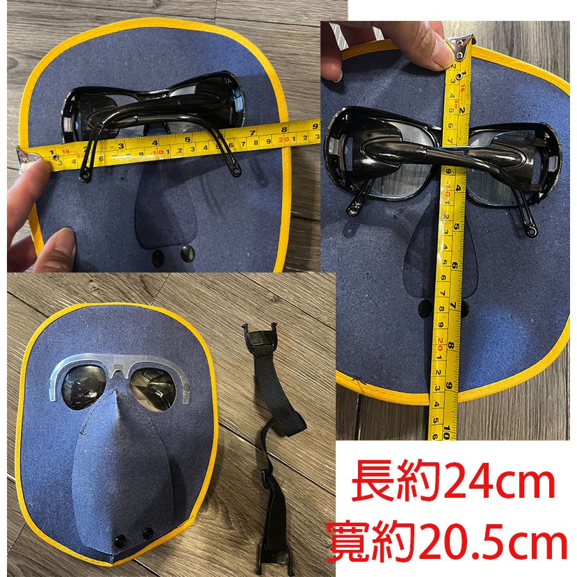~子甄彣璟~電焊面具 氬弧焊 電銲帽 電焊面罩 CO2 手電銲 氬銲 氬焊 勞保防護用品 焊工帽 電焊帽 防強光-細節圖2