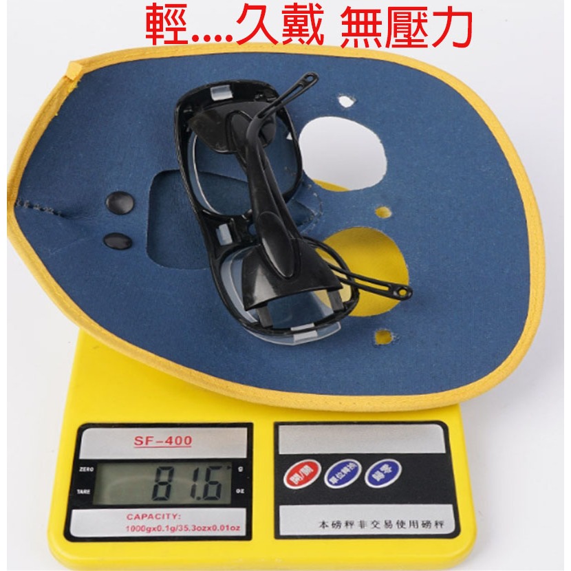 ~子甄彣璟~電焊面具 氬弧焊 電銲帽 電焊面罩 CO2 手電銲 氬銲 氬焊 勞保防護用品 焊工帽 電焊帽 防強光-細節圖4