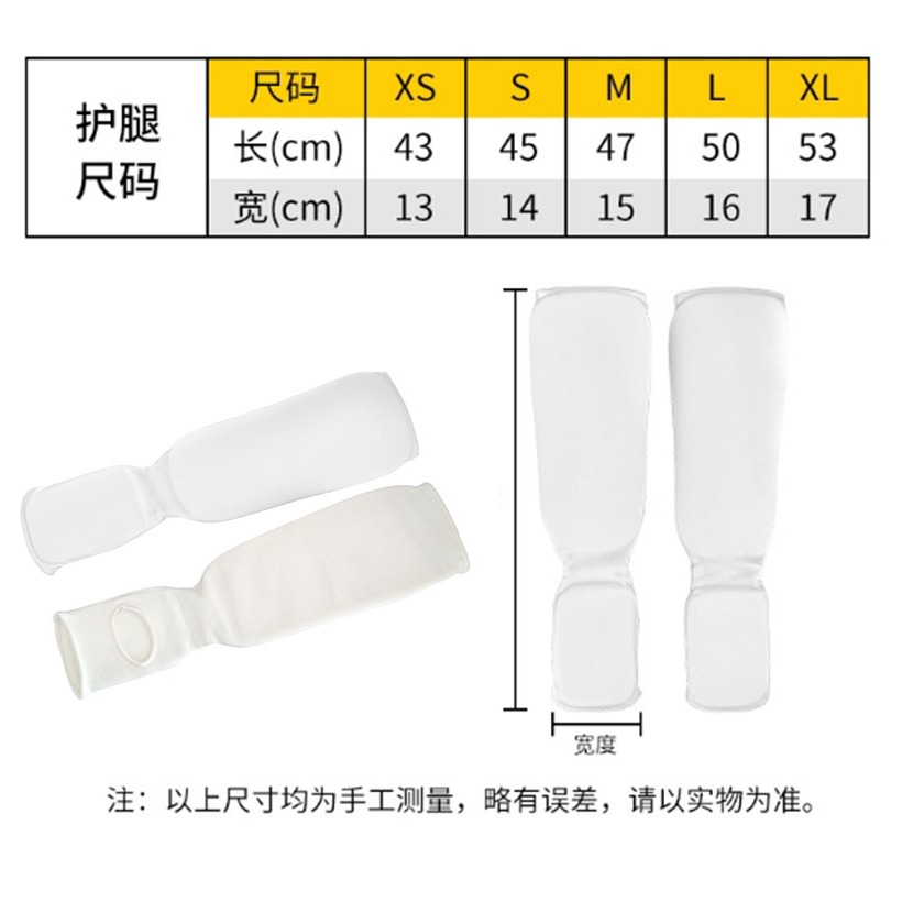 ~子甄彣璟~連腳背 護腿板 空手道 跆拳道 拳擊 散打 搏擊 護脛 護腳背 護腿 一體成型護腳 武術運動護具 側踢-細節圖7