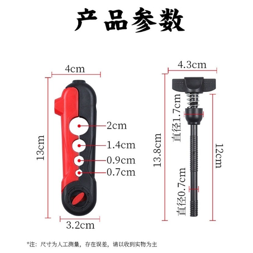 ~子甄彣璟~上線器 硅膠護竿升級款 紡車輪 魚線上線器 捲線器 退線機 路亞捲線器 繞線器 釣魚捲線器 纏線器-細節圖5