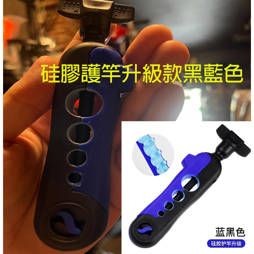~子甄彣璟~上線器 硅膠護竿升級款 紡車輪 魚線上線器 捲線器 退線機 路亞捲線器 繞線器 釣魚捲線器 纏線器-細節圖10