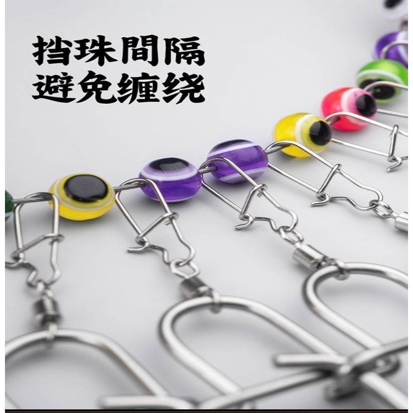 ~子甄彣璟~路亞活魚扣 不鏽鋼魚扣套 魚輪 捲線器 浮標 魚鎖 扣魚 鎖魚 釣魚自帶收納扣 易攜帶 不傷魚-細節圖4