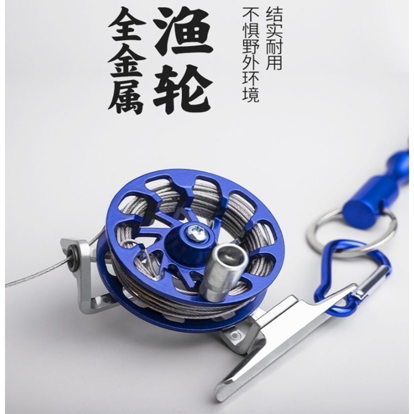 ~子甄彣璟~路亞活魚扣 不鏽鋼魚扣套 魚輪 捲線器 浮標 魚鎖 扣魚 鎖魚 釣魚自帶收納扣 易攜帶 不傷魚-細節圖2