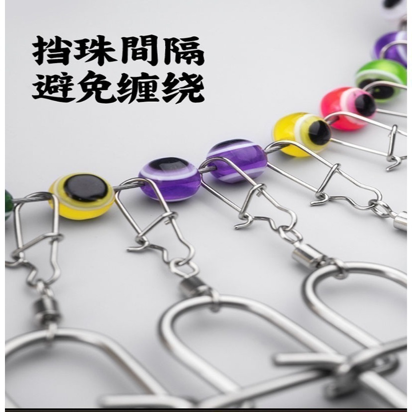 ~子甄彣璟~路亞活魚扣 不鏽鋼魚扣套 魚輪 捲線器 浮標 魚鎖 扣魚 鎖魚 釣魚自帶收納扣 易攜帶 不傷魚-細節圖4