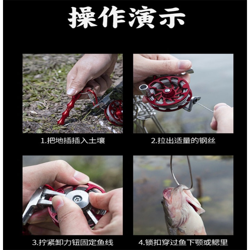 ~子甄彣璟~路亞活魚扣 不鏽鋼魚扣套 魚輪 捲線器 浮標 魚鎖 扣魚 鎖魚 釣魚自帶收納扣 易攜帶 不傷魚-細節圖7