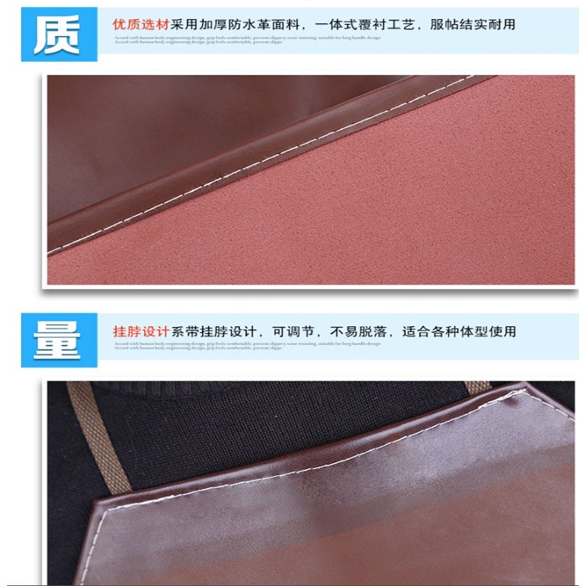 ~子甄彣璟~見說明-防水圍裙 防油圍裙 生鮮魚裙 防水魚裙 家事清潔/餐廳夜市/洗碗洗車/漁市 圍裙-細節圖4
