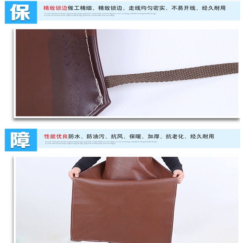 ~子甄彣璟~防水圍裙 防油圍裙 生鮮魚裙 防水魚裙 家事清潔/餐廳夜市/洗碗洗車/漁市 圍裙-細節圖3