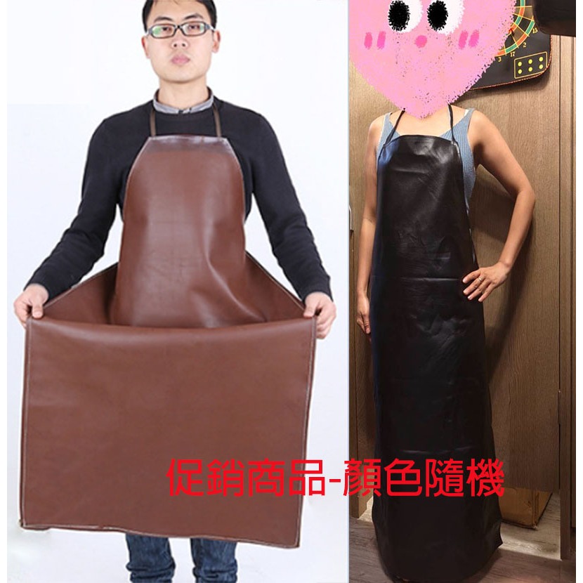 ~子甄彣璟~防水圍裙 防油圍裙 生鮮魚裙 防水魚裙 家事清潔/餐廳夜市/洗碗洗車/漁市 圍裙-細節圖10