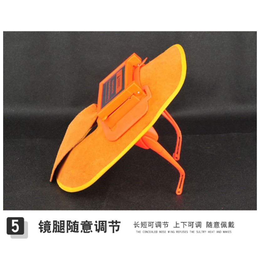 ~子甄彣璟~電焊面具 氬弧焊 電銲帽 電焊面罩 CO2 手電銲 氬銲 氬焊 勞保防護用品 焊工帽 電焊帽 防強光-細節圖4