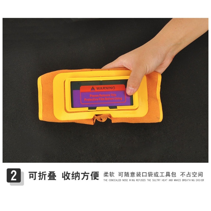 ~子甄彣璟~電焊面具 氬弧焊 電銲帽 電焊面罩 CO2 手電銲 氬銲 氬焊 勞保防護用品 焊工帽 電焊帽 防強光-細節圖7