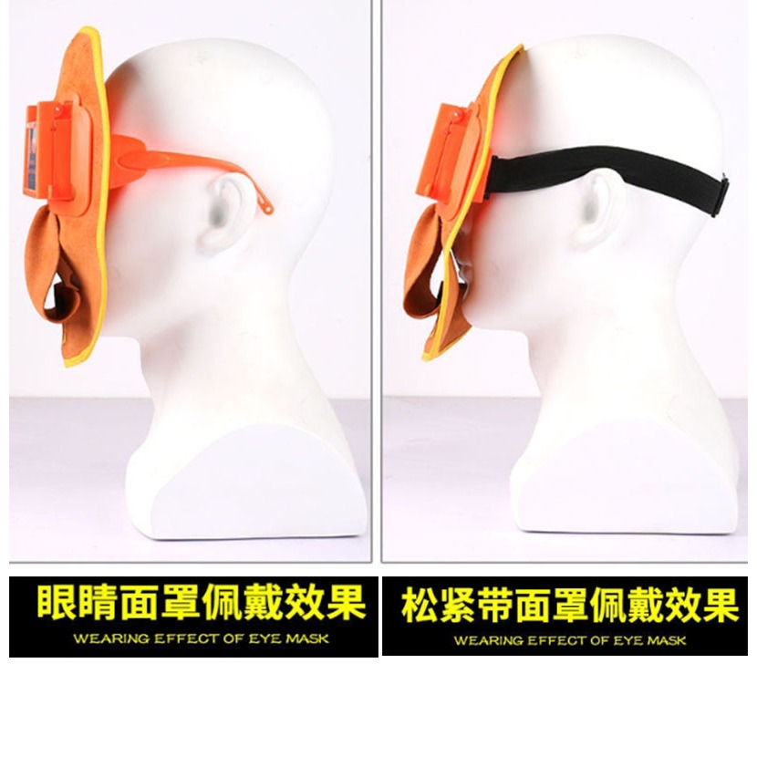 ~子甄彣璟~電焊面具 氬弧焊 電銲帽 電焊面罩 CO2 手電銲 氬銲 氬焊 勞保防護用品 焊工帽 電焊帽 防強光-細節圖9