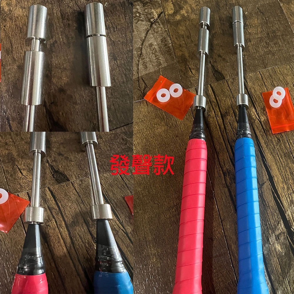 ~子甄彣璟~羽毛球拍訓練器 手臂發力 練習巧揮 羽球 羽毛球 發力訓練器 揮拍練習 閃動鞭打發力 手臂訓練-細節圖8