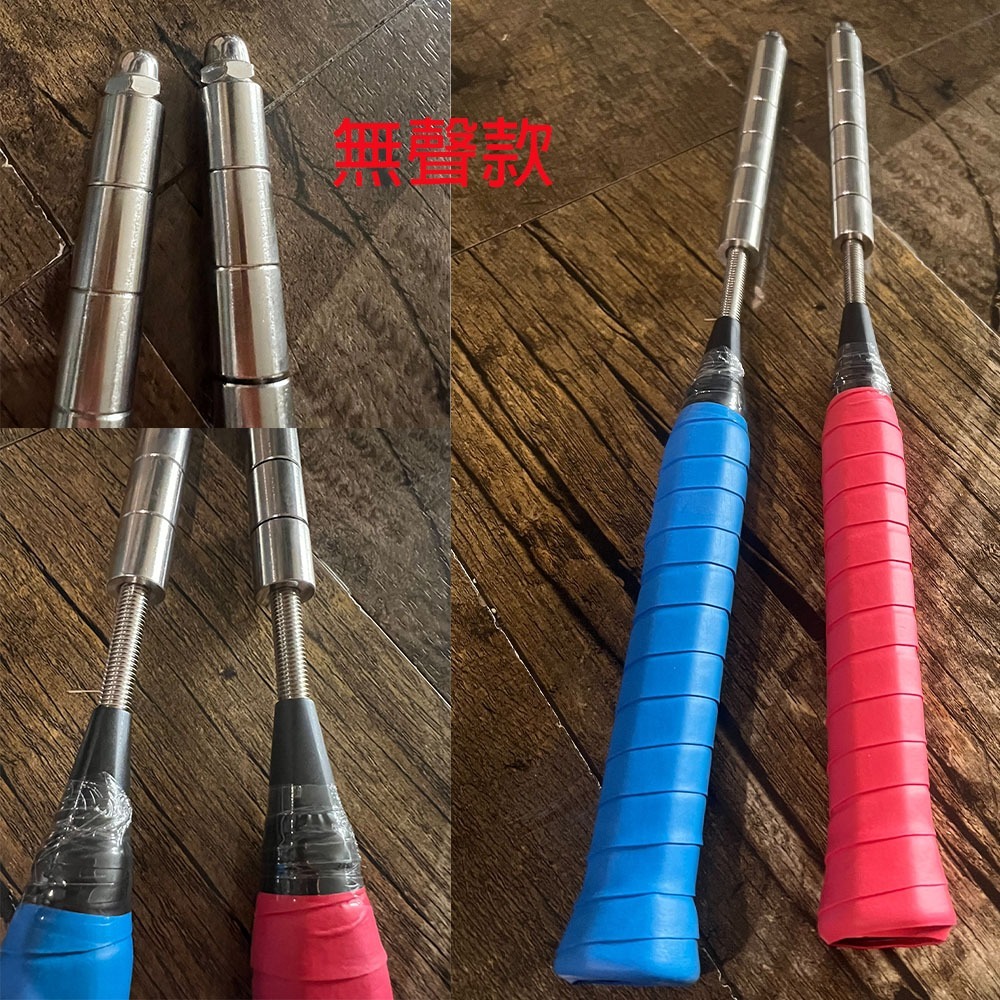 ~子甄彣璟~羽毛球拍訓練器 手臂發力 練習巧揮 羽球 羽毛球 發力訓練器 揮拍練習 閃動鞭打發力 手臂訓練-細節圖4