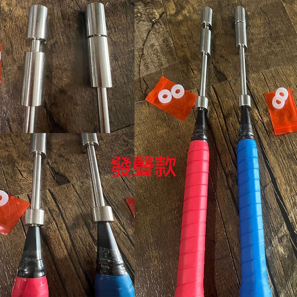 ~子甄彣璟~羽毛球拍訓練器 手臂發力 練習巧揮 羽球 羽毛球 發力訓練器 揮拍練習 閃動鞭打發力 手臂訓練-細節圖8