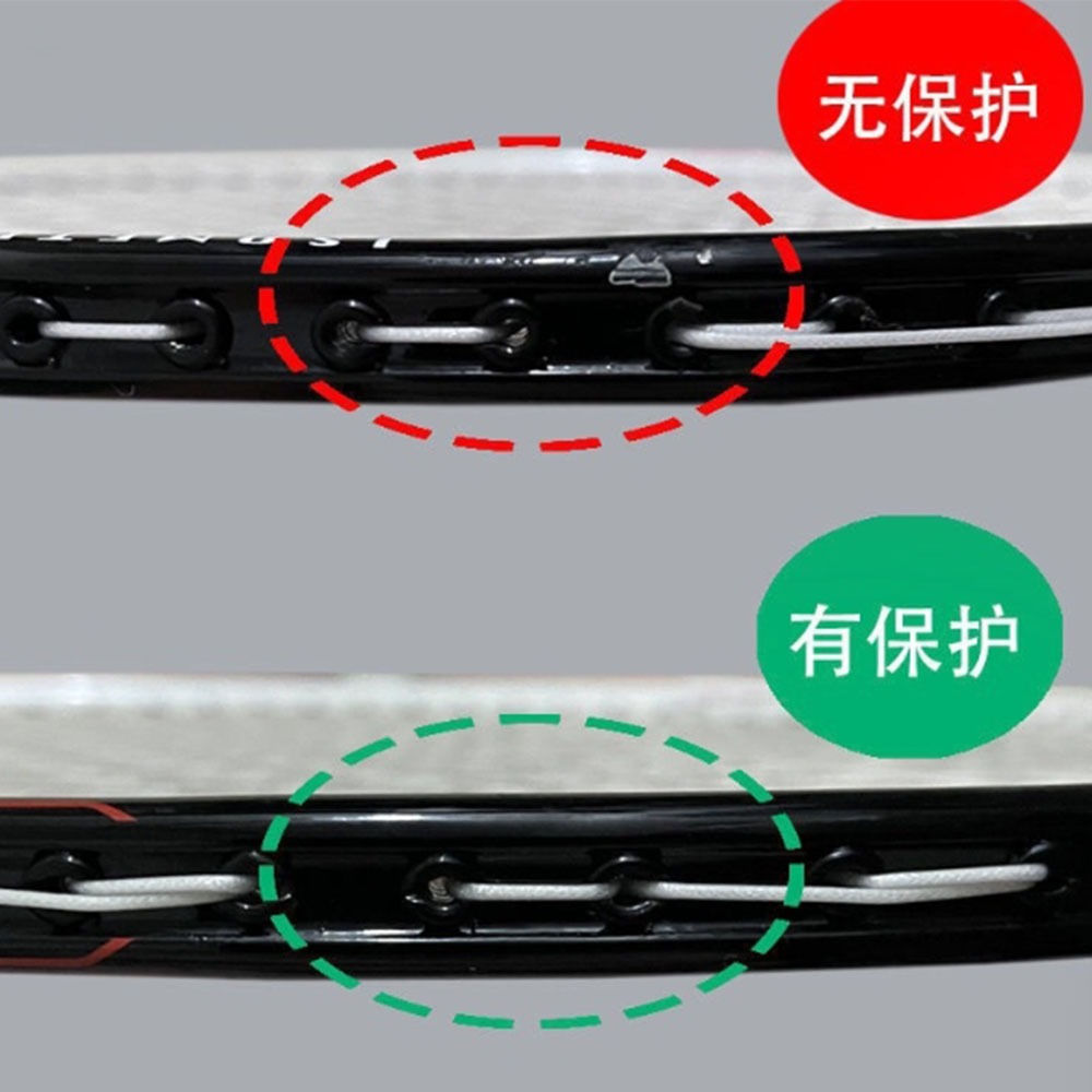 ~子甄彣璟~拍框貼 羽毛球拍保護貼 邊框 防掉漆 防磨 防斷線 包邊 防刮 護框 球拍加重片 球拍防護-細節圖9