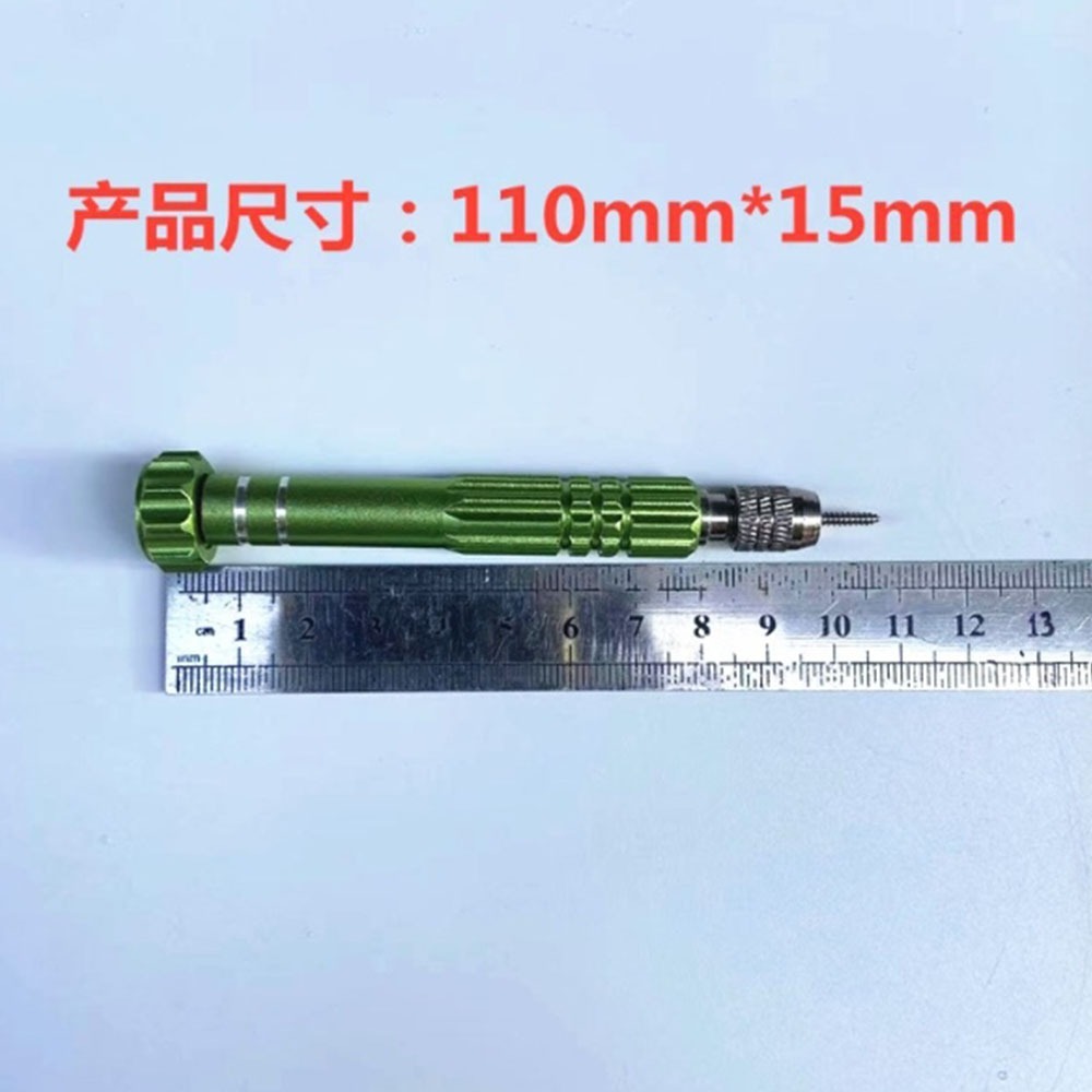 ~子甄彣璟~取釘器 羽毛球拍 護線管 單線管 雙線管通用 拔釘器 維修工具-細節圖2