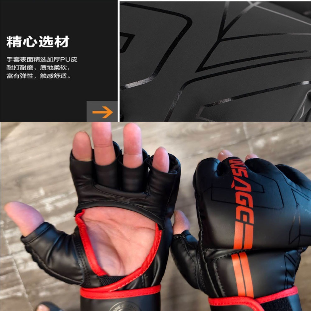 ~子甄彣璟~WUSAGE 2倍厚度拳峰 半指MMA拳套 拳擊手套 UFC散打手套 搏擊 格鬥 泰拳 打擊訓練 競賽練習-細節圖3