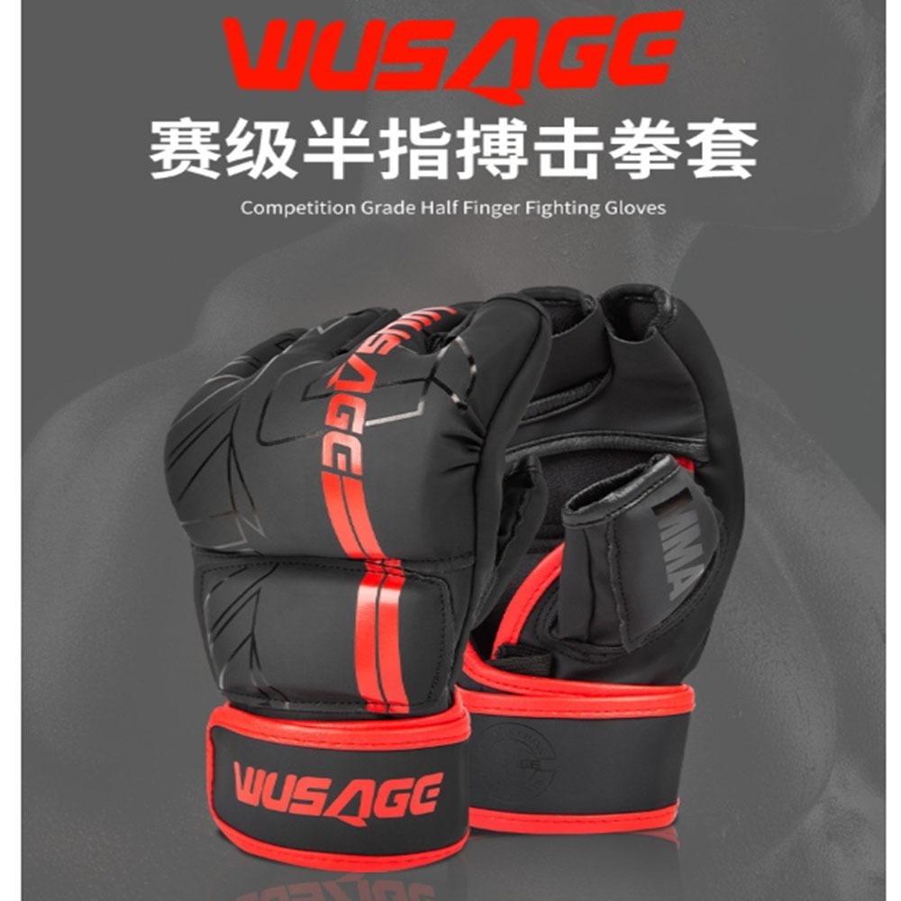 ~子甄彣璟~WUSAGE 2倍厚度拳峰 半指MMA拳套 拳擊手套 UFC散打手套 搏擊 格鬥 泰拳 打擊訓練 競賽練習-細節圖4