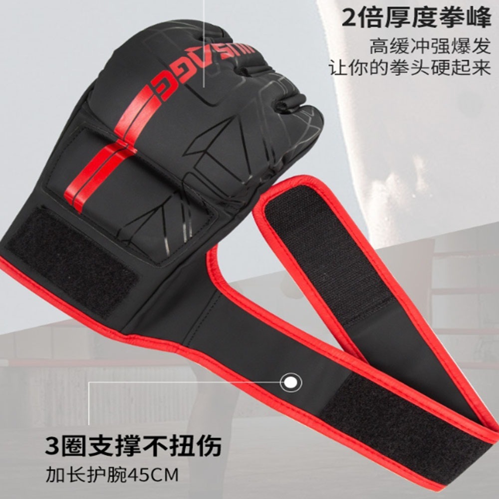 ~子甄彣璟~WUSAGE 2倍厚度拳峰 半指MMA拳套 拳擊手套 UFC散打手套 搏擊 格鬥 泰拳 打擊訓練 競賽練習-細節圖9