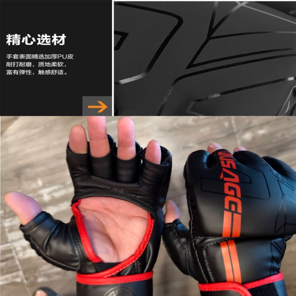 ~子甄彣璟~WUSAGE 2倍厚度拳峰 半指MMA拳套 拳擊手套 UFC散打手套 搏擊 格鬥 泰拳 打擊訓練 競賽練習-細節圖3