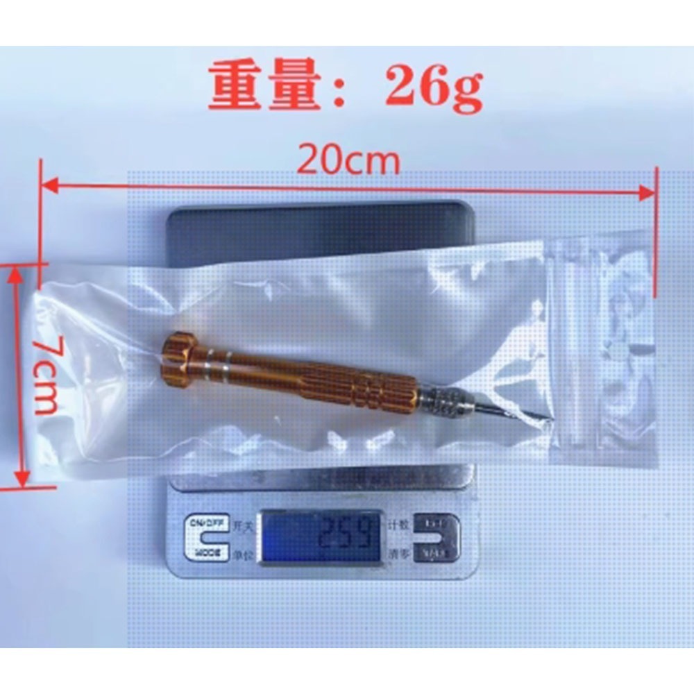 ~子甄彣璟~轉釘器 護線管釘 取釘器 羽毛球拍 護線管 單線管 雙線管通用 拔釘器 維修工具-細節圖9