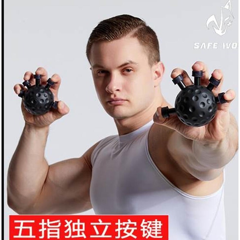 ~子甄彣璟~鷹爪握力器 指力器 抓力器 握力器 復健 手指運動 訓練 健身 扳手腕 腕力器 臂力器-細節圖9