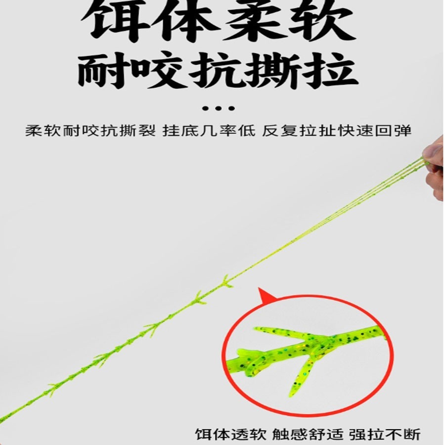 ~子甄彣璟~浮水蝦15條 腥臭 黑坑利器 路亞軟餌 仿生軟餌 假餌 針尾蟲 軟蟲 軟餌 誘餌-細節圖6