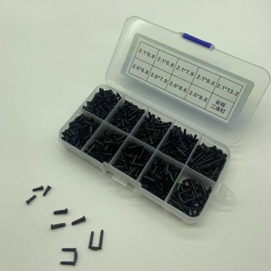 ~子甄彣璟~黑色混搭護線管 羽毛球拍護線管 護線管釘 線釘 轉釘器 羽拍護線釘 護線管 釘邊壓喇叭口鉗 取釘器-細節圖3