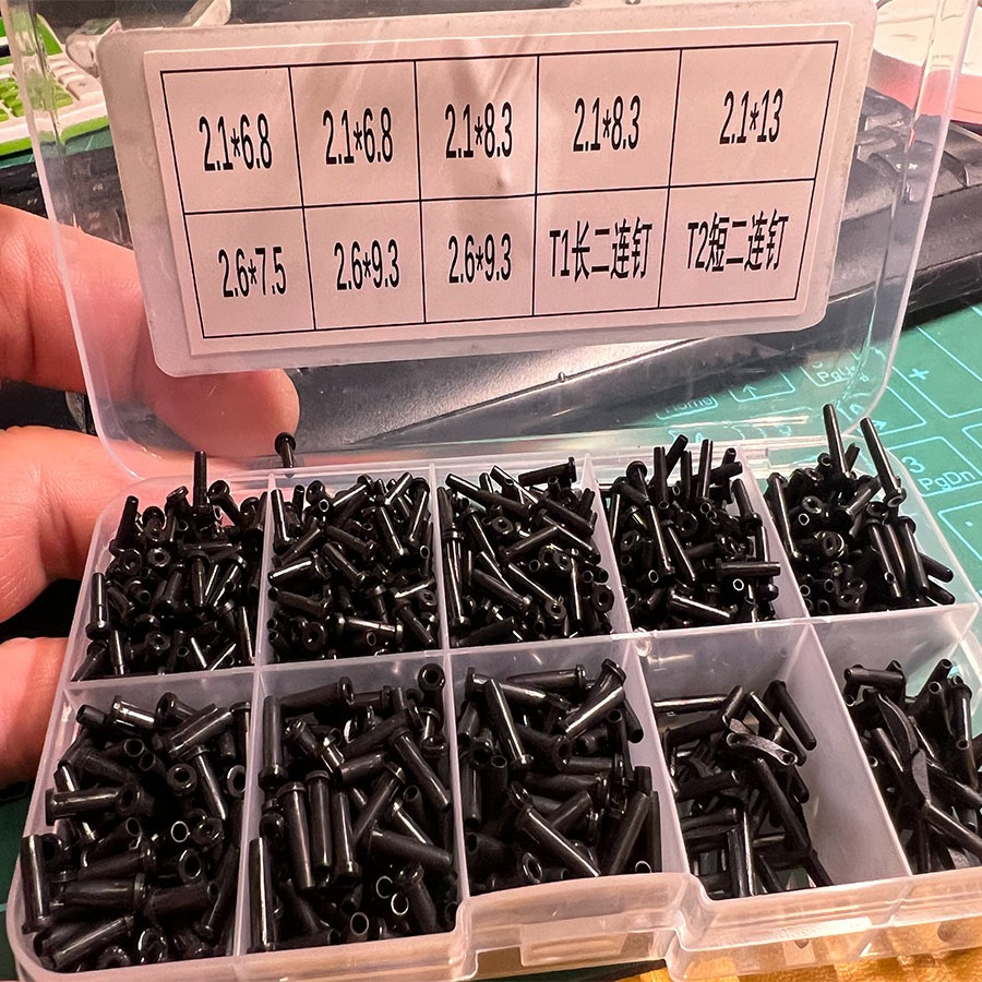 ~子甄彣璟~黑色混搭護線管 羽毛球拍護線管 護線管釘 線釘 轉釘器 羽拍護線釘 護線管 釘邊壓喇叭口鉗 取釘器-細節圖2