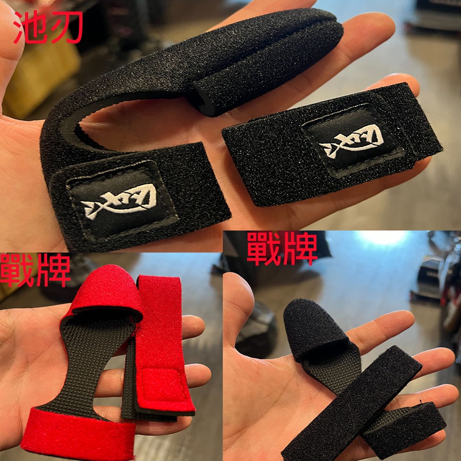 ~子甄彣璟~束竿帶 路亞竿專用 釣魚竿 綁帶 魚竿 護竿套 護竿帽 捲線器 魚輪 水滴輪包 魚輪 保護套-細節圖7