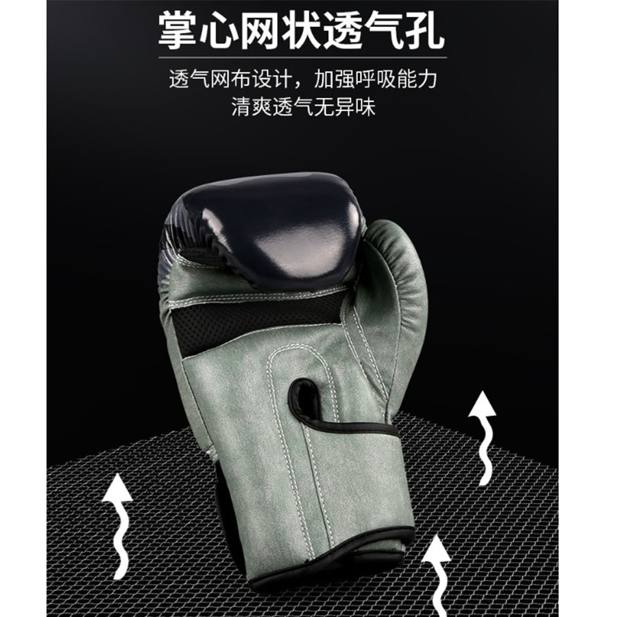 ~子甄彣璟~CEILING 拳峰加厚 四重組合內膽 拳擊手套 拳擊手套 搏擊 散打 泰拳 格鬥 散打 健身運動-細節圖3