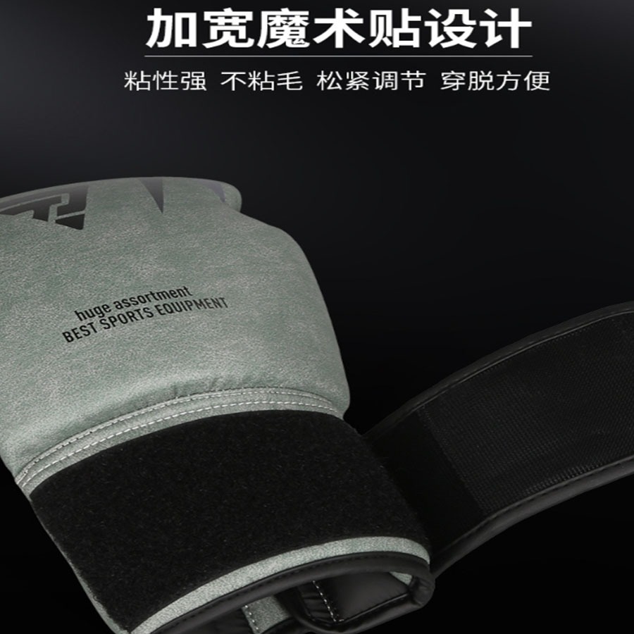 ~子甄彣璟~CEILING 拳峰加厚 四重組合內膽 拳擊手套 拳擊手套 搏擊 散打 泰拳 格鬥 散打 健身運動-細節圖5