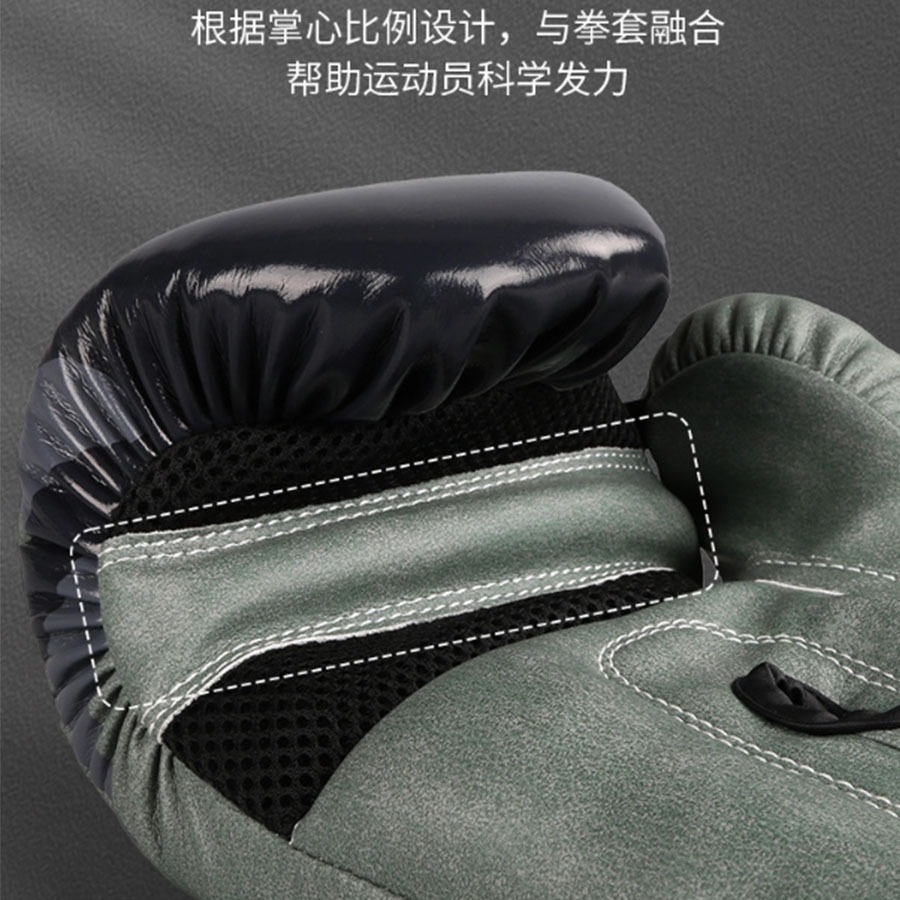 ~子甄彣璟~CEILING 拳峰加厚 四重組合內膽 拳擊手套 拳擊手套 搏擊 散打 泰拳 格鬥 散打 健身運動-細節圖6