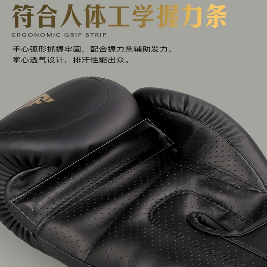 ~子甄彣璟~ZTTY 高顏值CEILING 拳峰加厚 四重組合內膽 拳擊手套 搏擊 散打 泰拳 格鬥 散打 健身運動-細節圖6