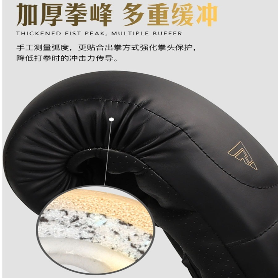 ~子甄彣璟~ZTTY 高顏值CEILING 拳峰加厚 四重組合內膽 拳擊手套 搏擊 散打 泰拳 格鬥 散打 健身運動-細節圖7