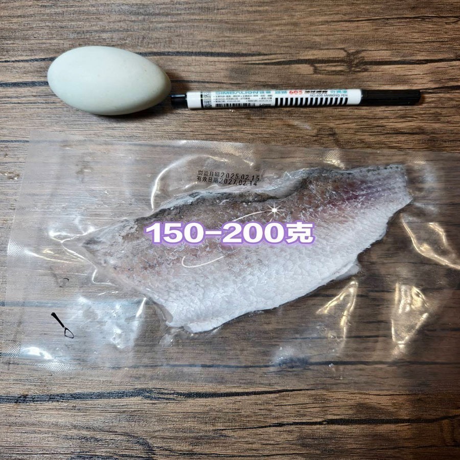 ~子甄彣璟~見說明再下單-金目鱸魚 帶皮鱸魚片 100-400g 去刺 鱸魚片 鱸魚 清肉 鱸魚排 高蛋白 脂肪低-細節圖9