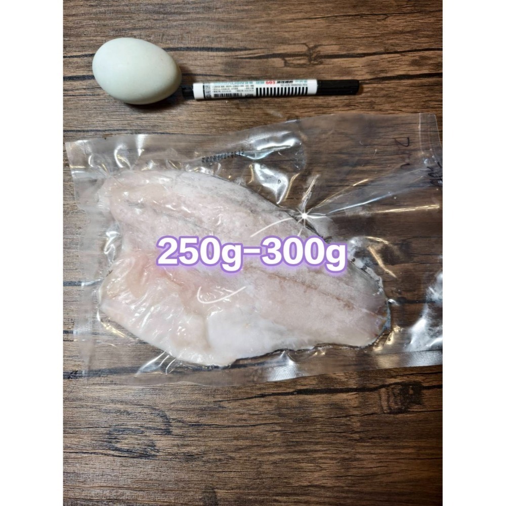 ~子甄彣璟~見說明再下單-金目鱸魚 帶皮鱸魚片 100-400g 去刺 鱸魚片 鱸魚 清肉 鱸魚排 高蛋白 脂肪低-細節圖11