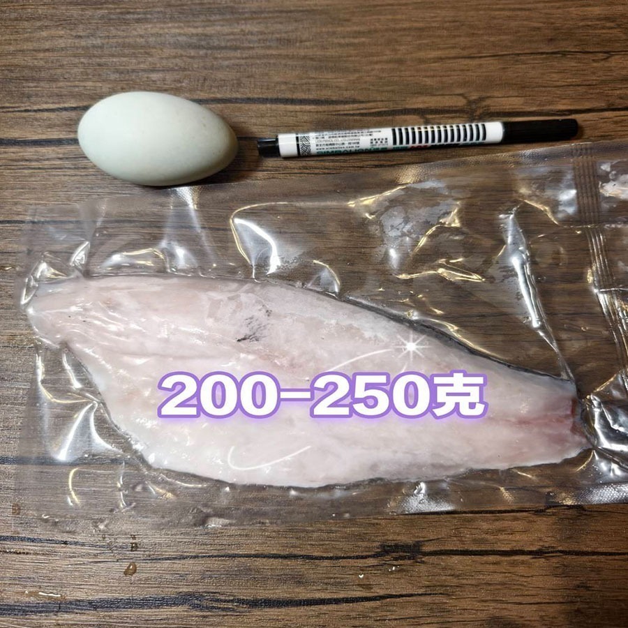 ~子甄彣璟~金目鱸魚 滿1500元 免運 帶皮鱸魚片 100-400g 去刺 鱸魚片 鱸魚 清肉 鱸魚排 高蛋白 脂肪低-規格圖11