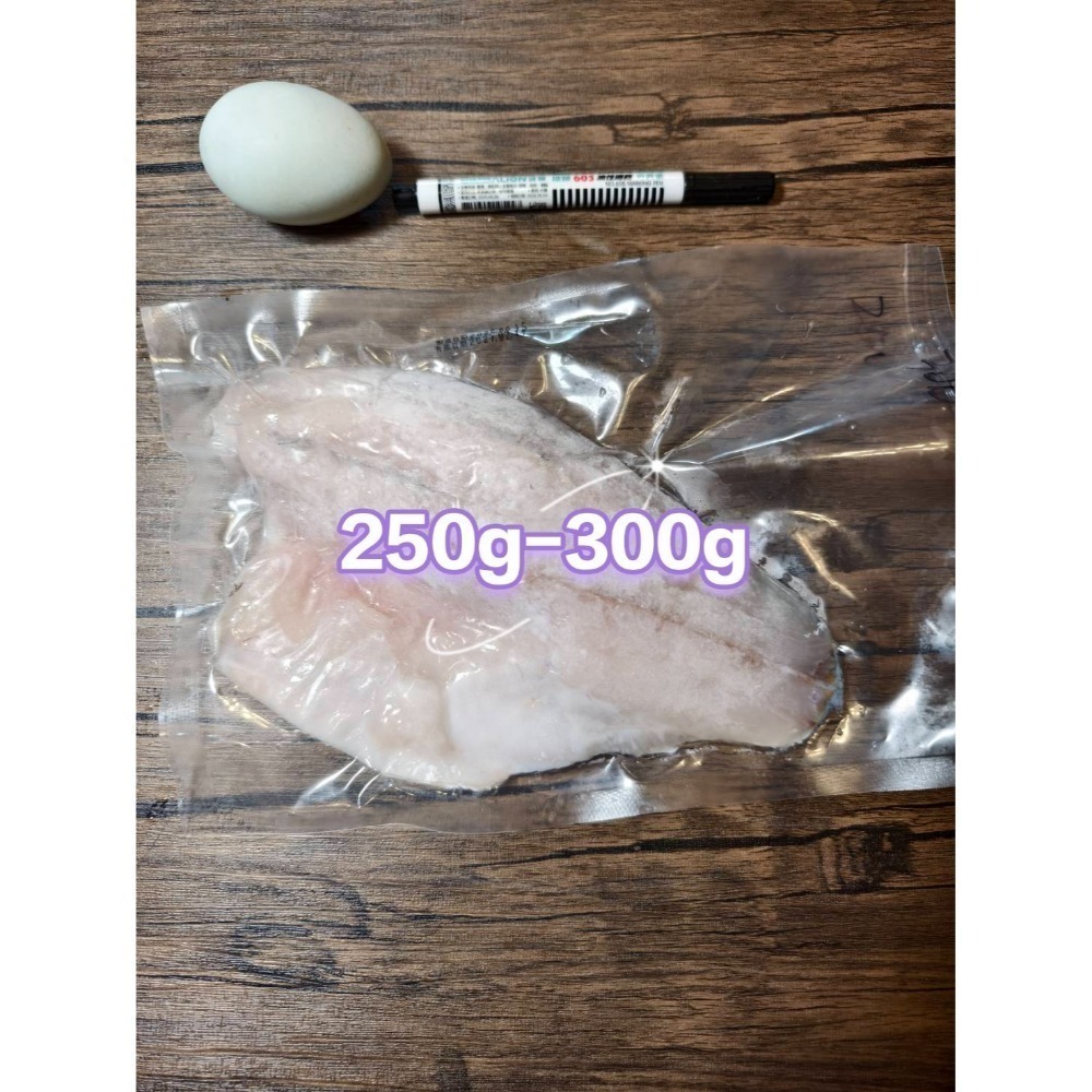 ~子甄彣璟~見說明再下單-金目鱸魚 帶皮鱸魚片 100-400g 去刺 鱸魚片 鱸魚 清肉 鱸魚排 高蛋白 脂肪低-規格圖11