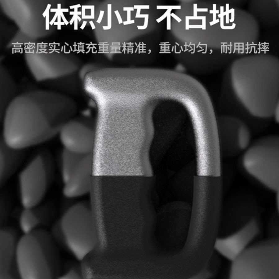 ~子甄彣璟~拳擊啞鈴 揮拳訓練 刺拳 速度 空擊訓練 負重啞鈴 跑步小啞鈴 拳擊 阻力出拳 空擊啞鈴 重訓-細節圖7