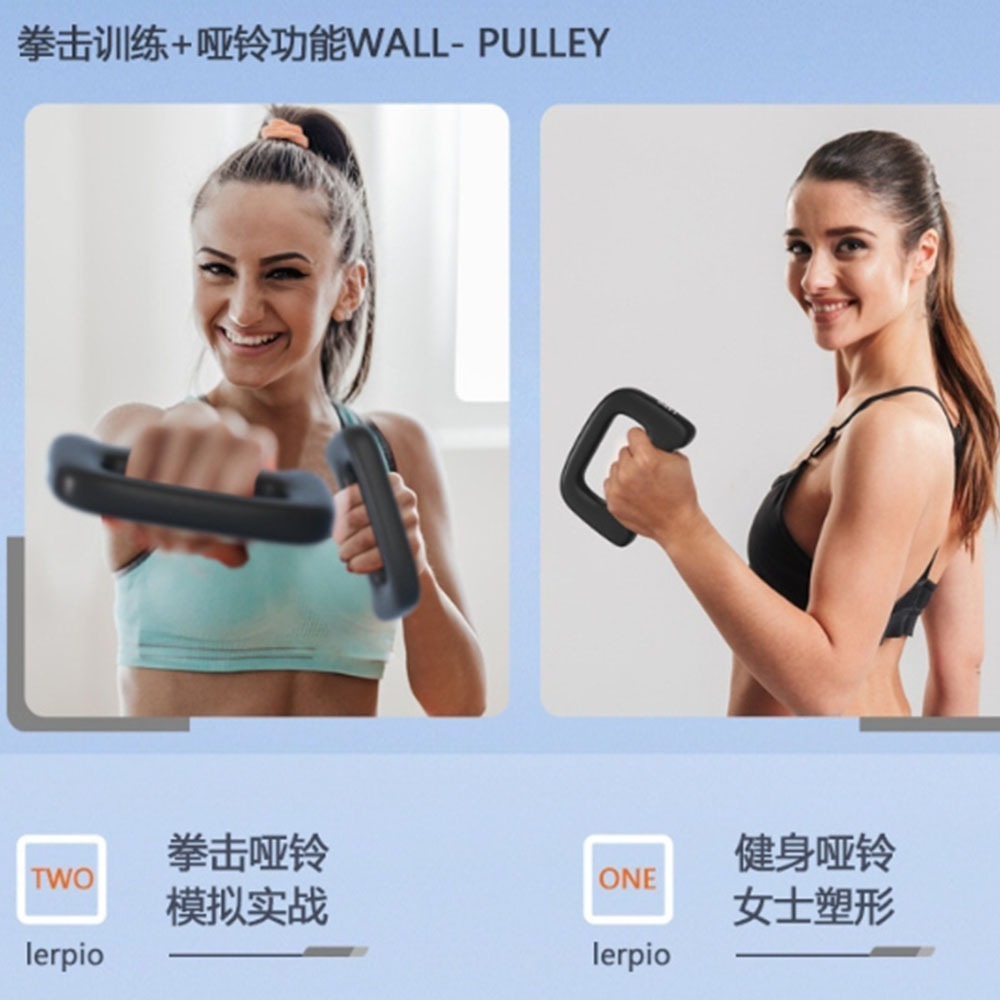 ~子甄彣璟~拳擊啞鈴 出拳更有感 負重啞鈴 刺拳 健身 跑步 手握式 影擊訓練 運動器材 核心訓練 揮拳訓練-細節圖9