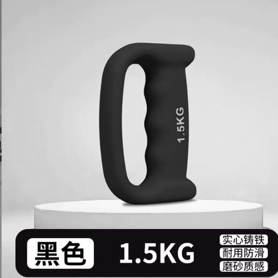 ~子甄彣璟~拳擊啞鈴 出拳更有感 負重啞鈴 刺拳 健身 跑步 手握式 影擊訓練 運動器材 核心訓練 揮拳訓練-規格圖11