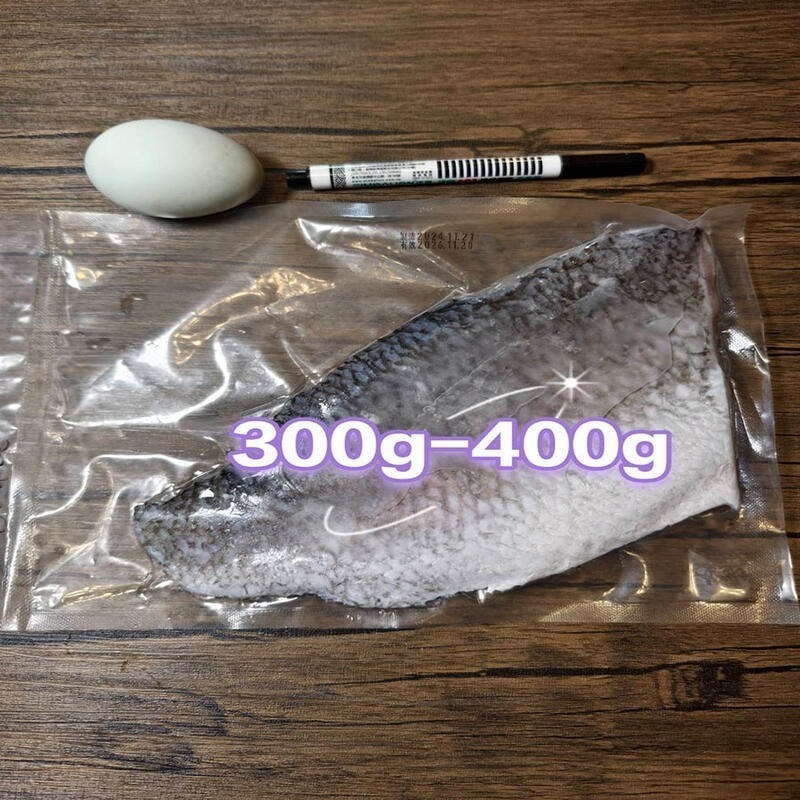~子甄彣璟~見說明再下單-金目鱸魚 帶皮鱸魚片 100-400g 去刺 鱸魚片 鱸魚 清肉 鱸魚排 高蛋白 脂肪低-規格圖11