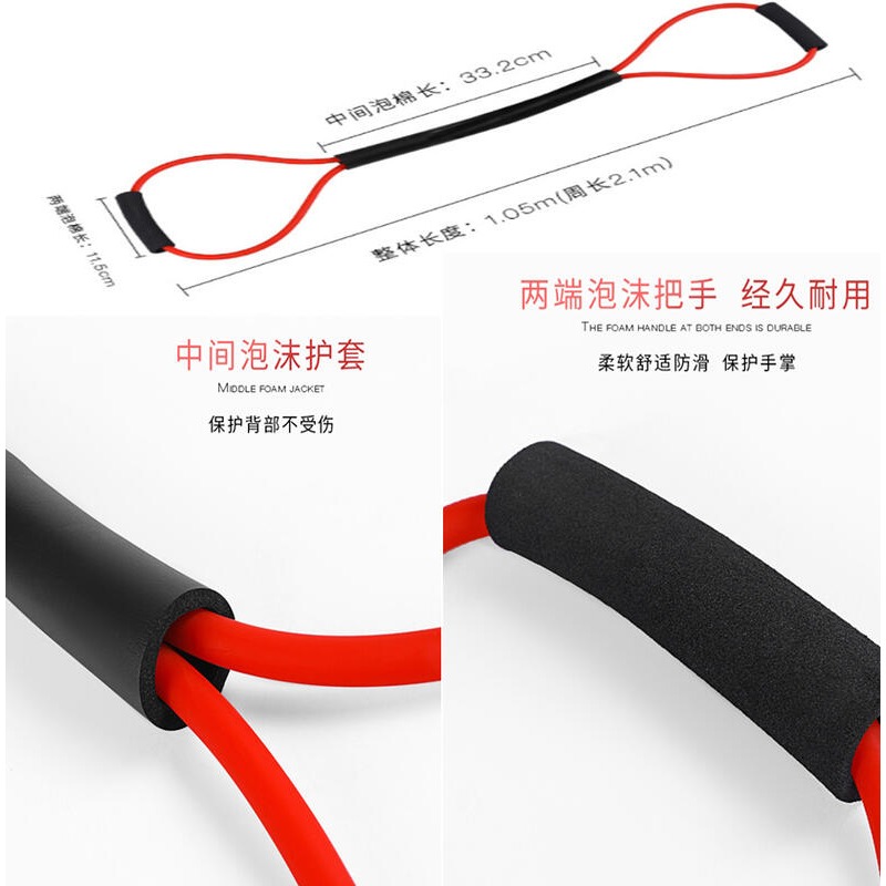 ~子甄彣璟~拳擊 出拳速度訓練 空擊 揮拳訓練 阻力帶 阻力繩 彈力帶 訓練繩 拉力繩 泰拳 散打 搏擊 健身運動-細節圖2